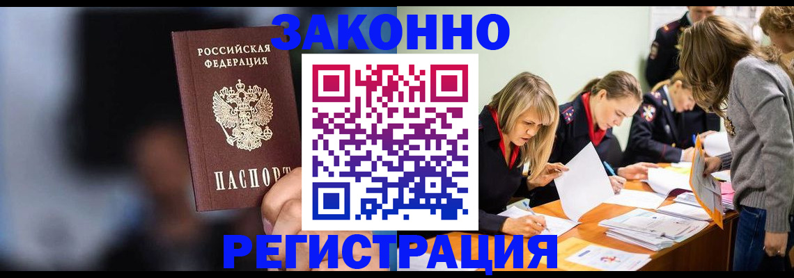 регистрация для школы в Богдановиче
